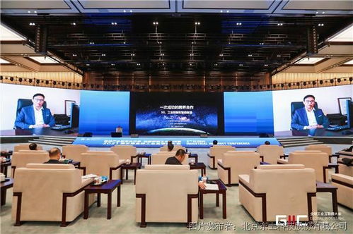 直通烏鎮(zhèn) 中國聯(lián)通攜手東土、三一重工，全球燈塔工廠5G云化PLC應(yīng)用重磅發(fā)布