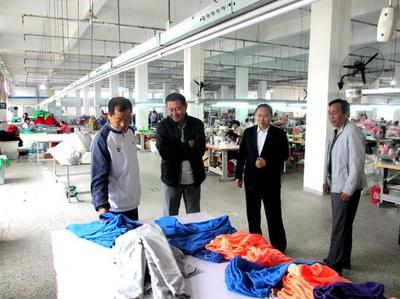 小企業(yè)，大作為 建行濮陽分行金融活水助力臺(tái)前縣羽絨產(chǎn)業(yè)揚(yáng)帆遠(yuǎn)航